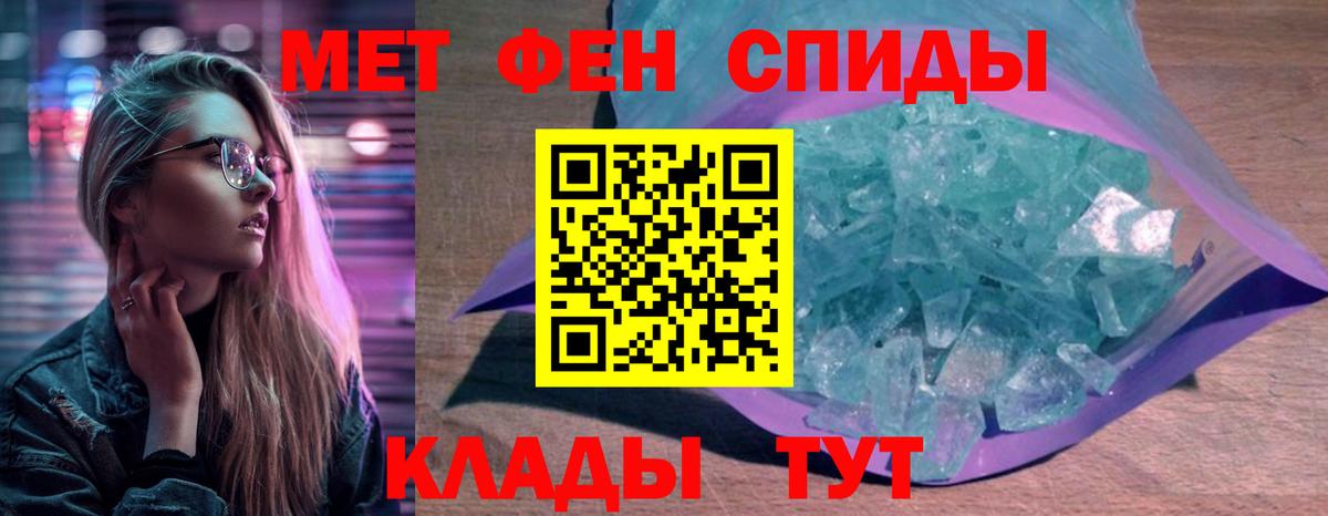 Cocaine Лесной