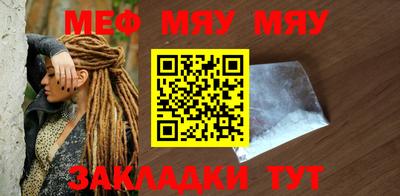 кристаллы Изобильный