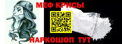 бутик Ипатово