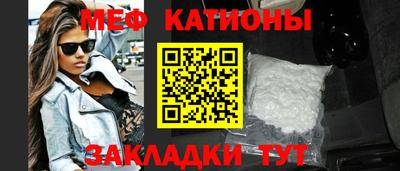 бутик Ипатово