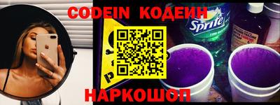 бутик Ипатово
