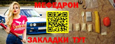 кристаллы Изобильный
