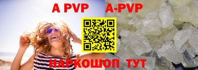 герыч Ирбит