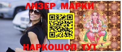 герыч Ирбит