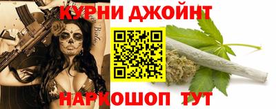 герыч Ирбит