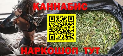 кристаллы Изобильный