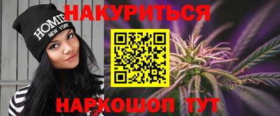 герыч Ирбит