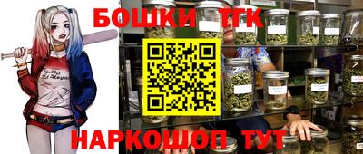 кристаллы Изобильный