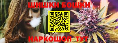 герыч Ирбит