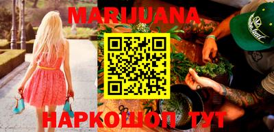 герыч Ирбит