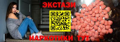 кристаллы Изобильный