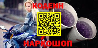 бутик Ипатово