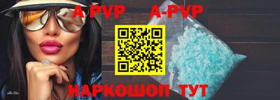 герыч Ирбит