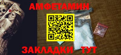 герыч Ирбит