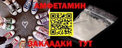 герыч Ирбит