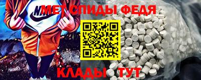 герыч Ирбит