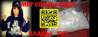 герыч Ирбит