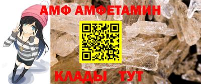 герыч Ирбит