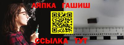 герыч Ирбит