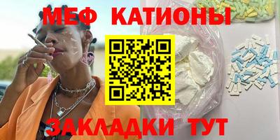 бутик Ипатово