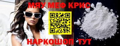 герыч Ирбит