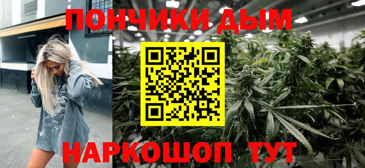 Конопля семена Лесной